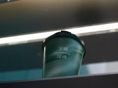 -宝藏绿洲(万象前海店)