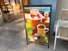 -LOTTA COFFEE(安居博文苑店)