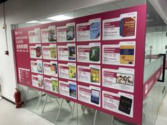 -诺亚雅思托福北郊中心(凤城路店)