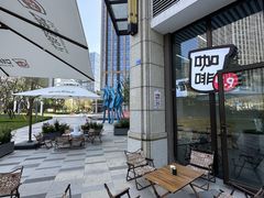 -成都利兹影音酒店(世纪城新国际会展中心店)