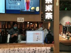 -呷哺呷哺(维多利万悦城店)
