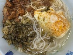 -永和大王(宜山店)
