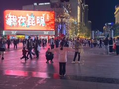 -南屏步行街