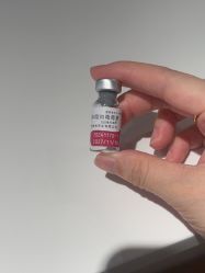 -柠檬一美·Ondapro·轻薄紧致抗衰中心