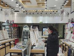 -美式眼镜·授权蔡司.依视路.尼康.豪雅.明月(人民广场店)