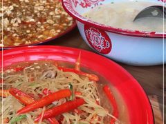 -半步颠小酒馆(繁花中心)