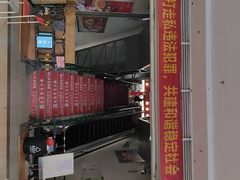 -海勤盛海味干货市场(一德路店)