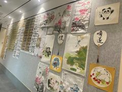 -秦汉胡同书法国画古筝围棋书院(漕宝日月光分馆)