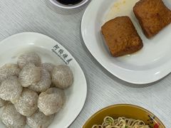 -阿狗烧麦(交通局店)