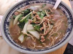 -慧娟面馆·餐厅(望江路店)