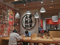 -味千拉面(广州金沙永旺梦乐城店)