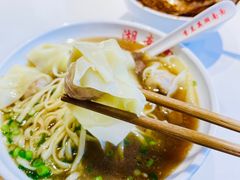 -李兰英湖南面馆(护国路店)