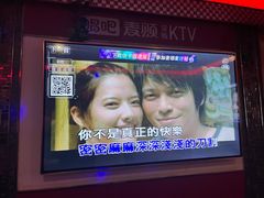 -唱吧麦颂KTV(黄兴步行街店)