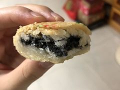 -温汤发糕(温汤店)