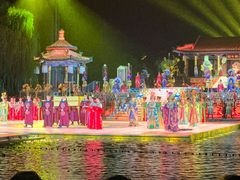 -西安华清御汤酒店