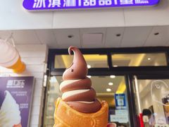 门面-高力乐面包咖啡厅(西塔店)