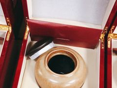 -正源安吉白茶特产享购商场(安吉店)