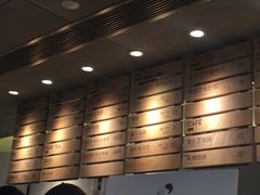-喜茶(中山利和新地店)