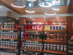 -星巴克臻选(成都宽窄巷子店)