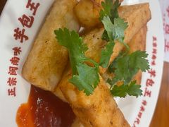 -芋包王闽南茶楼(八市店)
