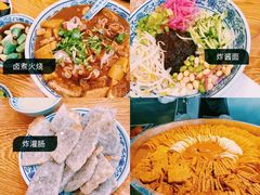 -门框胡同百年卤煮(新街口店)