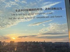 -烛影拾光·创意菜·鲜花·音乐(曲江钻石半岛店)