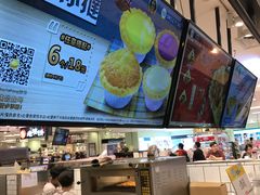 -芳叔(东方宝泰店)