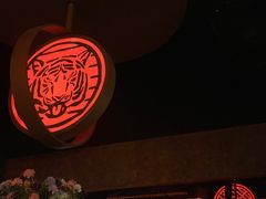 -虎哥六韩式烤肉料理 TIGERGRILL(隆生金山湖中心购物广场店)