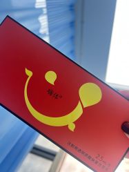 -重庆联合丽格美容医院
