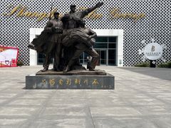 -上海电影博物馆