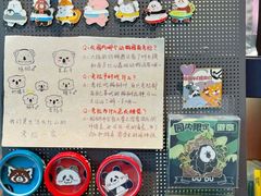 -LOOOAD COFFEE进度条(D9街区店)