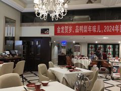 -大鸭梨烤鸭店(花园村店)