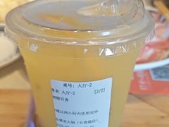 -东镇老火锅(长春路首店)