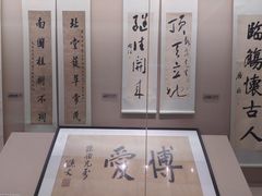 -辛亥革命博物院北区