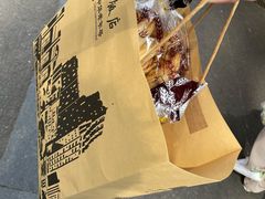 -上海国际饭店