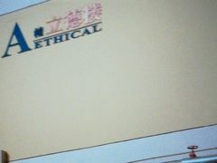 -苏州工业园区胜浦实验小学