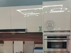 -百安居装修建材卖场(泰然店)