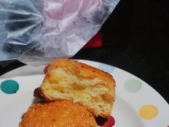 司康-SKROLL卡特司库·蛋糕定制·生吐司·司康(古北程家桥店)