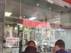 -吴山烤禽 (吴山路店)