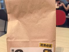 -麦当劳(轻轨曹杨路店)