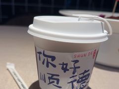 -顺鹅季·非遗烧鹅(六道口店)