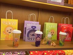 -奈雪的茶(大梅沙8号仓店)