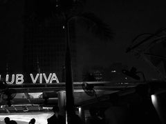 -CLUB VIVA(购物公园店)