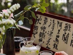 -扫雪煮茶(西村店)