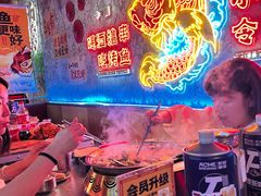 -令狐冲·炭烤活鱼(宝龙店)