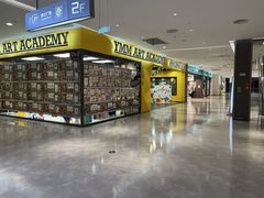 -大族广场Mall&More