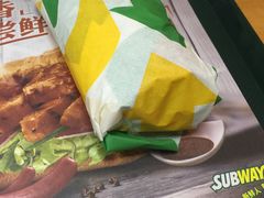 -赛百味SUBWAY(高新店)