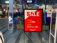-PUMA(上海国际时尚中心店)