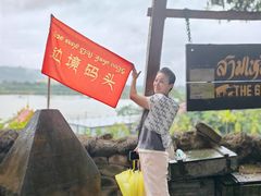 -西双版纳傣族园