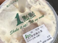 -1点点(西山万达金街店)
